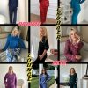 Womens Pajama Sets 2 piece Lounge Sets for Women V-neck Long Sleeve Top and Elastic Waist Pants with Pockets